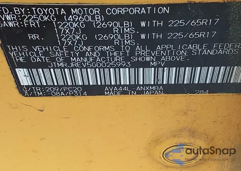 2016 Toyota Rav4 Hybrid Xle z USA, uszkodzony, nr VIN JTMRJREV5GD025993